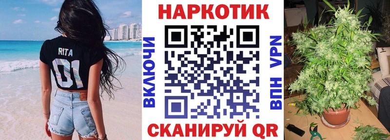 Где купить наркотики Пенза Амфетамин  МАРИХУАНА  КОКАИН  СОЛЬ 