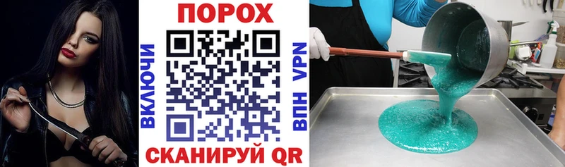 АМФ 97%  закладки  Пенза 