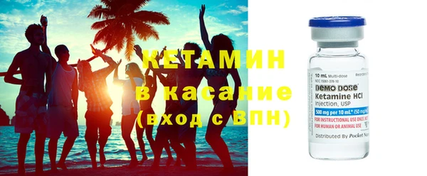 ПСИЛОЦИБИНОВЫЕ ГРИБЫ Долгопрудный