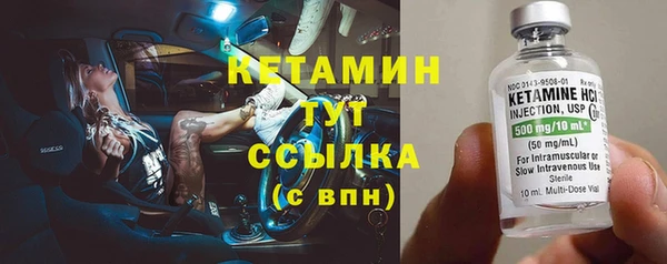 индика Магадан