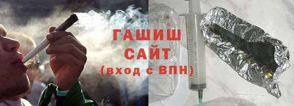 MESCALINE Майский