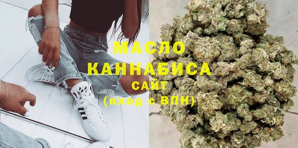 наркотики Мегион