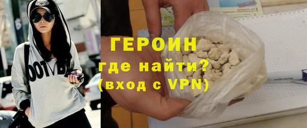 синтетический гашиш Медвежьегорск