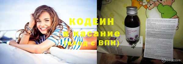 MESCALINE Майский