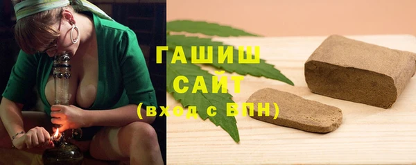 MESCALINE Майский