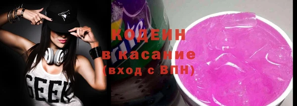 синтетический гашиш Медвежьегорск