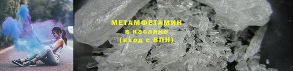 MESCALINE Майский