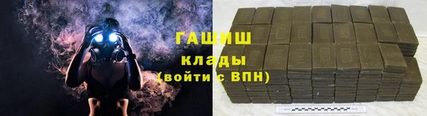 MESCALINE Майский