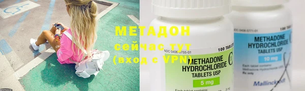 синтетический гашиш Медвежьегорск