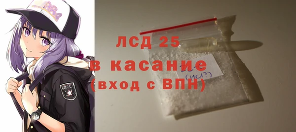 индика Магадан