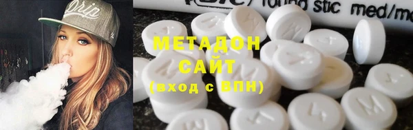 индика Магадан