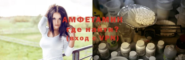 синтетический гашиш Медвежьегорск