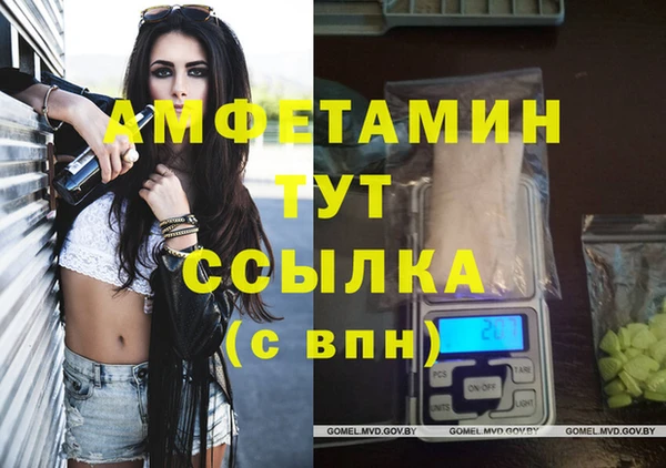 MESCALINE Майский