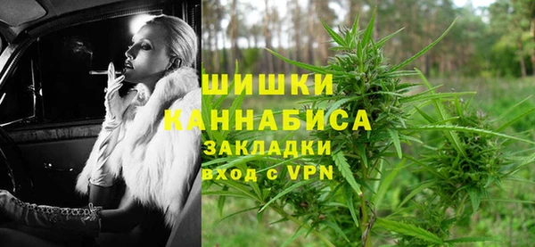 наркотики Мегион