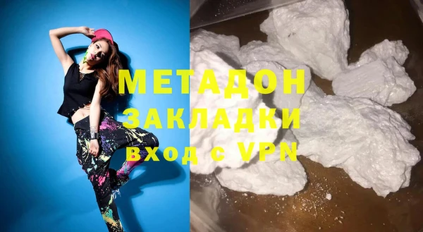 индика Магадан