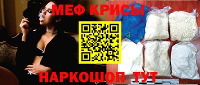 стаф Апрелевка