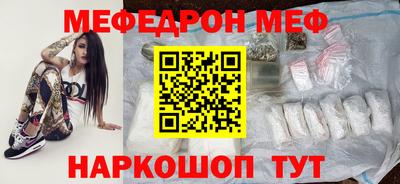 дурь Жуковский