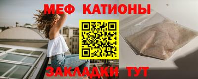 трава Заводоуковск