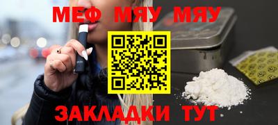 дурь Жуковский