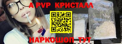 дурь Жуковский