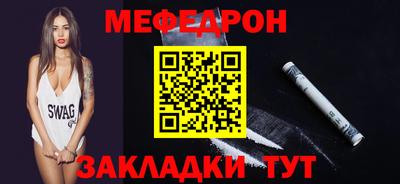 MDMA Premium VHQ Заволжье
