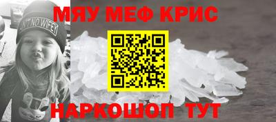 дурь Жуковский