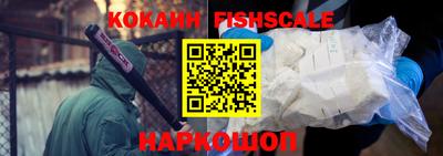 MDMA Premium VHQ Заволжье
