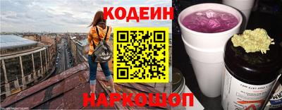 MDMA Premium VHQ Заволжье