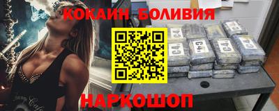 MDMA Premium VHQ Заволжье