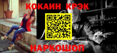 трава Заводоуковск