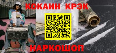 MDMA Premium VHQ Заволжье