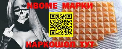 MDMA Premium VHQ Заволжье