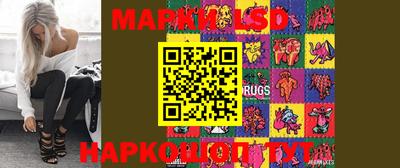 а пвп мука Аргун