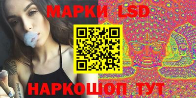 трава Заводоуковск