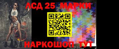 ALPHA PVP Апшеронск