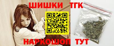 MDMA Premium VHQ Заволжье