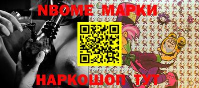 а пвп мука Аргун