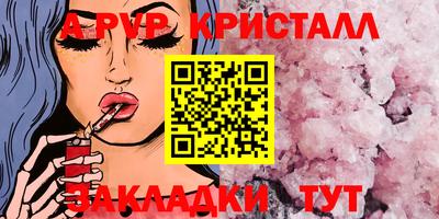 дурь Жуковский