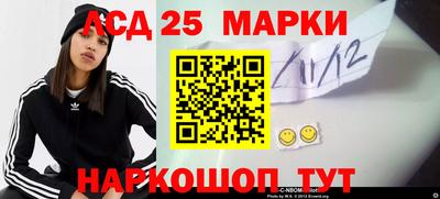 а пвп мука Аргун