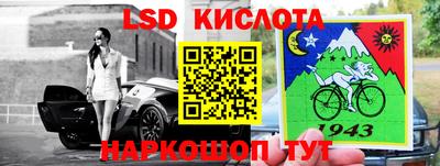 а пвп мука Аргун