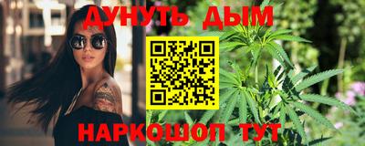 дурь Жуковский