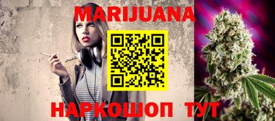 COCAINE Ирбит