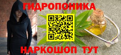 стаф Апрелевка