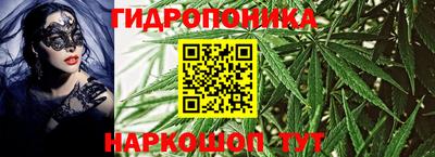 MDMA Premium VHQ Заволжье