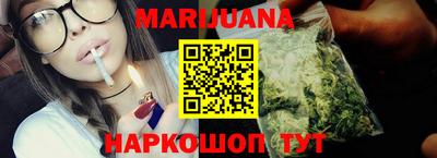 стаф Апрелевка