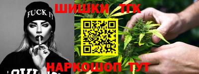 MDMA Premium VHQ Заволжье