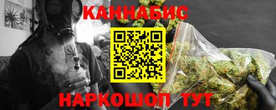 а пвп мука Аргун