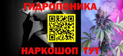 MDMA Premium VHQ Заволжье