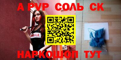 MDMA Premium VHQ Заволжье