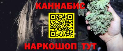 трава Заводоуковск